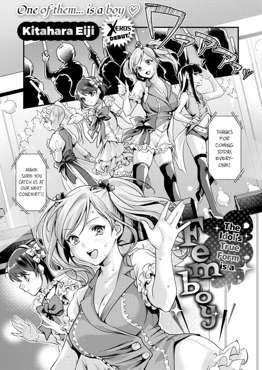 [Kitahara Eiji] The Idol's True Form Is a Femboy (Comic X-Eros #83)