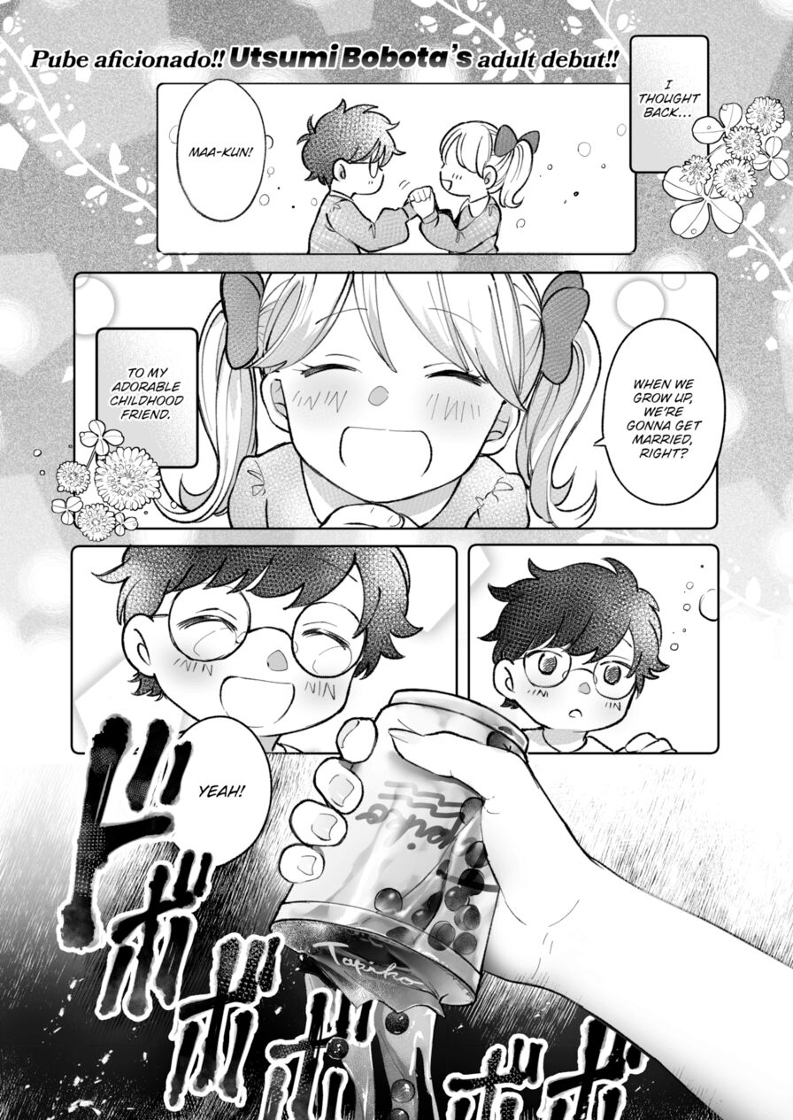 [Utsumi Bobota] The Princess's Secret (Comic Kairakuten BEAST 2020-04)