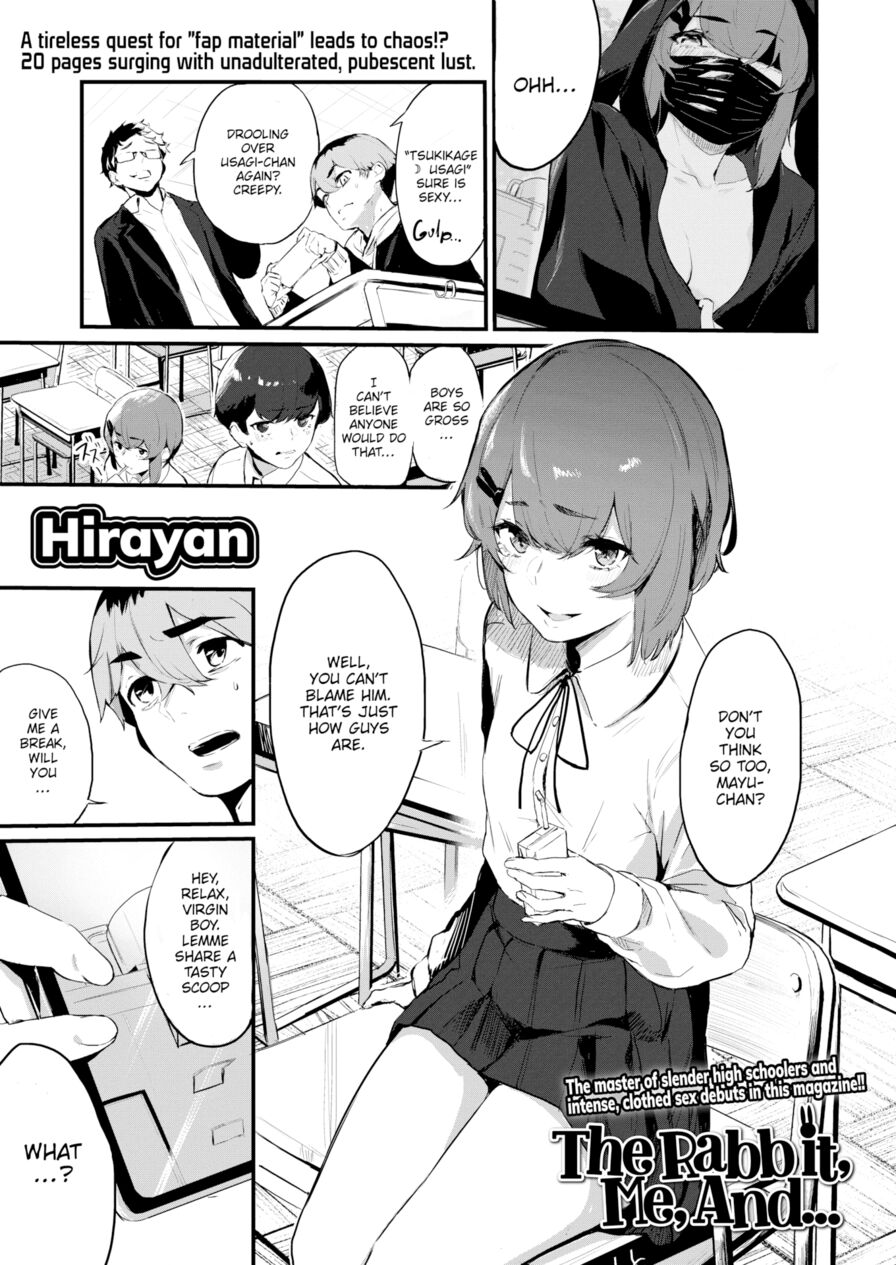 [Hirayan] The Rabbit, Me, and... (Comic Aoha 2020 Spring)