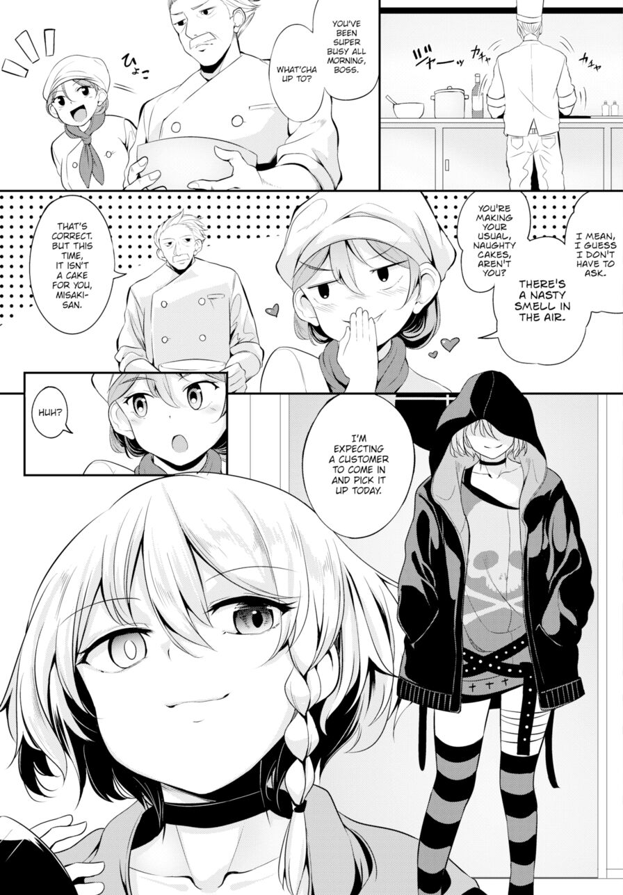 [Arai Togami] Forced to Orgasm by the Finest Sweets in Town Ch.4 (Dascomi Vol.06)