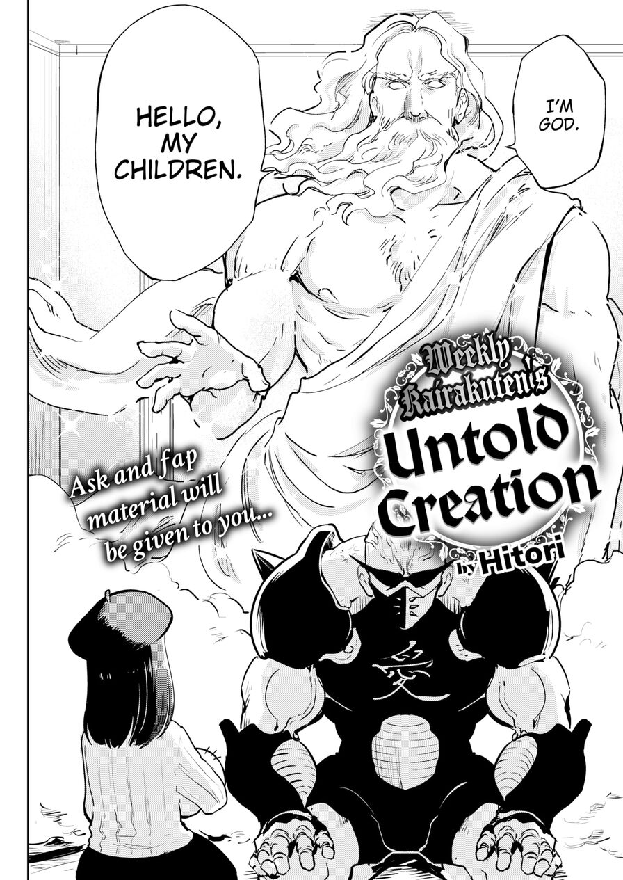 [Hitori] Weekly Kairakuten's Untold Creation (Weekly Kairakuten 2019-11)