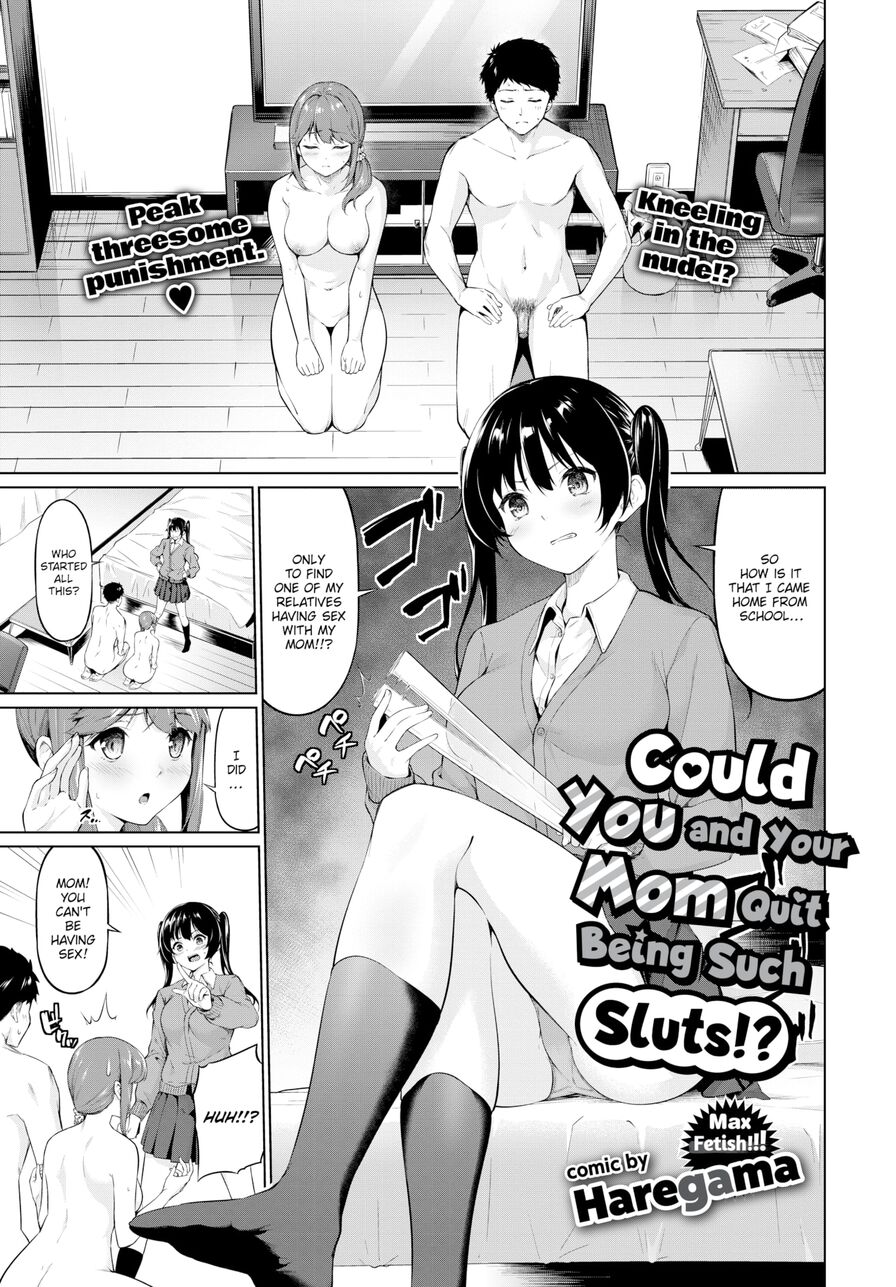 [Haregama] Could You and Your Mom Quit Being Such Sluts!? (Comic Bavel 2020-06)