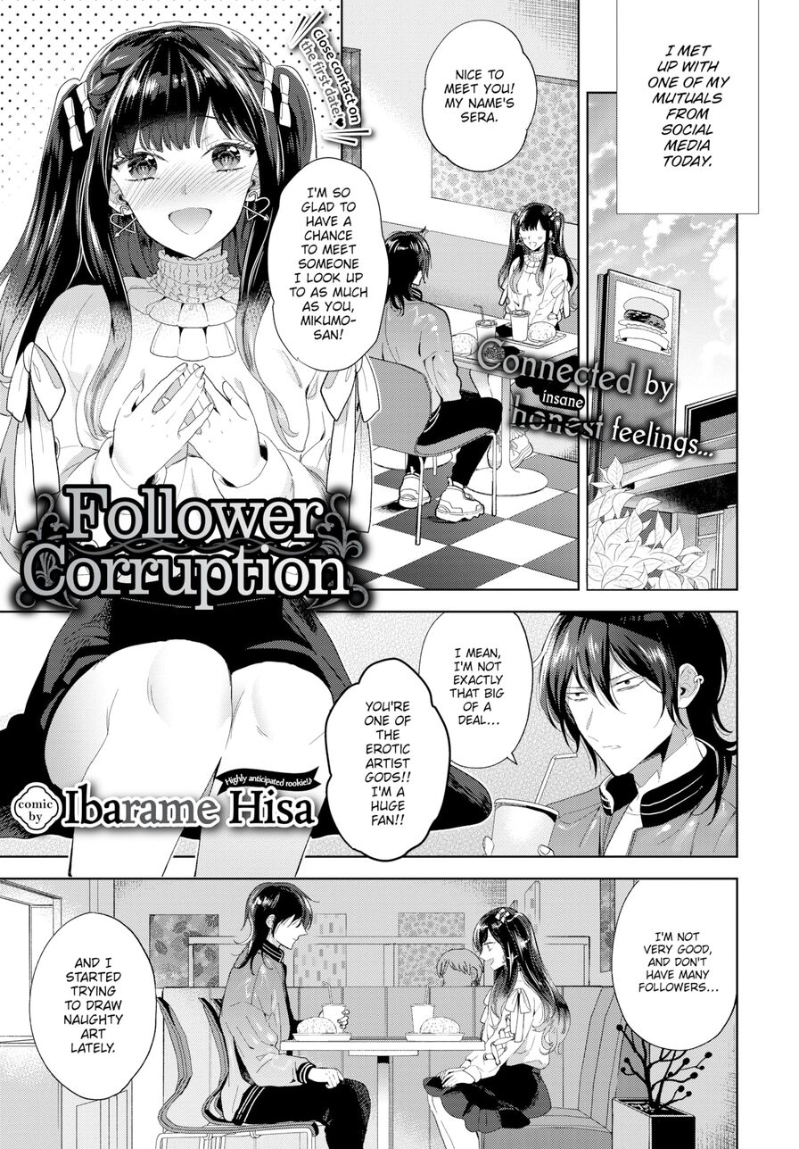 [Ibarame Hisa] Follower Corruption (Comic Bavel 2020-06)