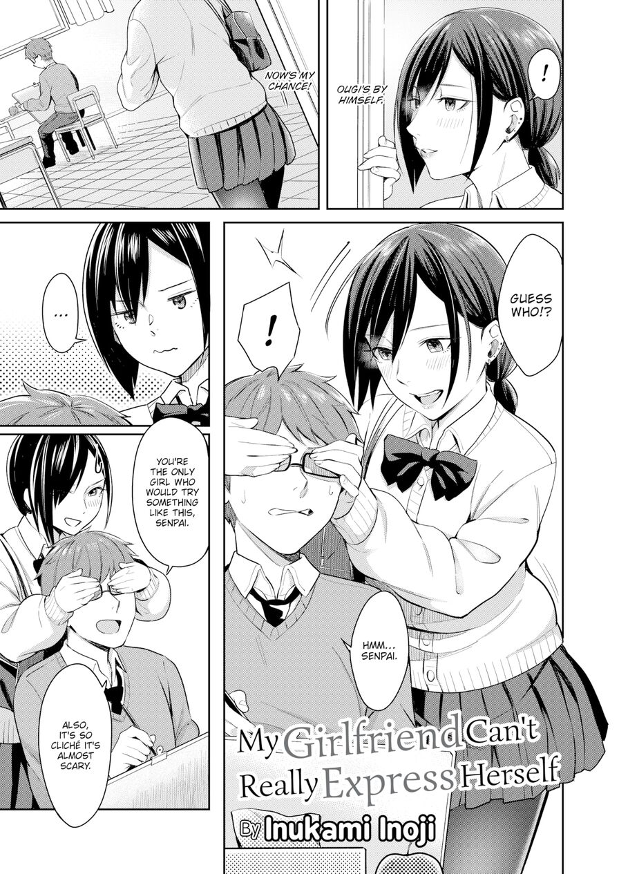[Inukami Inoji] My Girlfriend Can't Really Express Herself (Comic Aoha 2020 Summer)