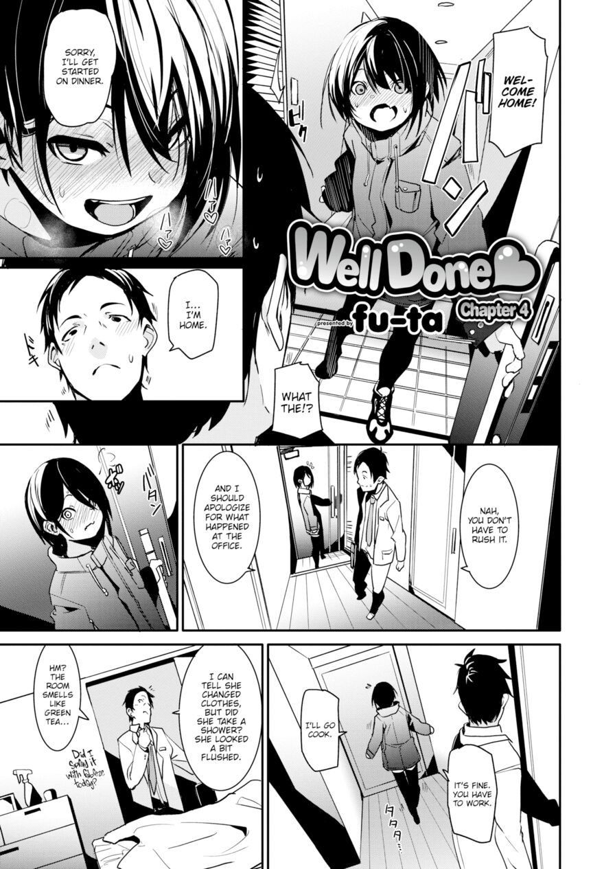[fu-ta] Well Done ❤ Chapter 4 (Weekly Kairakuten 2020-04)