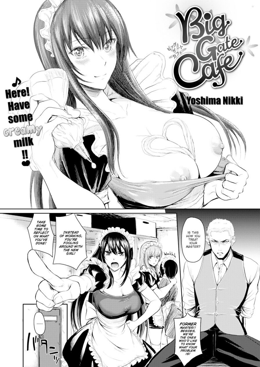 [Yokoshima Nikki] Big Gate Cafe (Comic Kairakuten 2015-10)