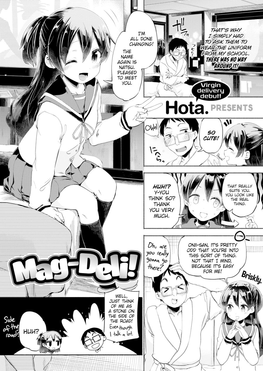 [Hota.] Mag-Deli! (Comic X-Eros #42)
