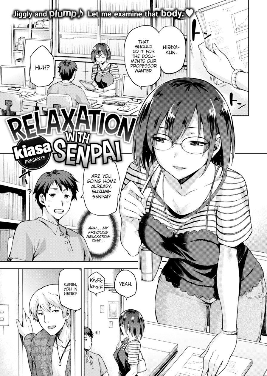[kiasa] Relaxation with Senpai (Comic X-Eros #46)