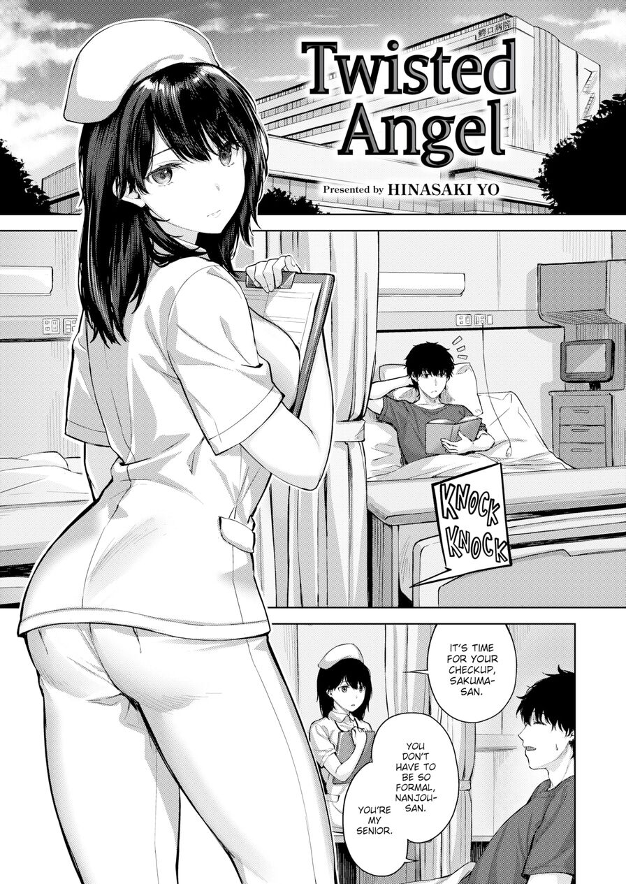 [Hinasaki Yo] Twisted Angel (Comic Kairakuten BEAST 2022-01)