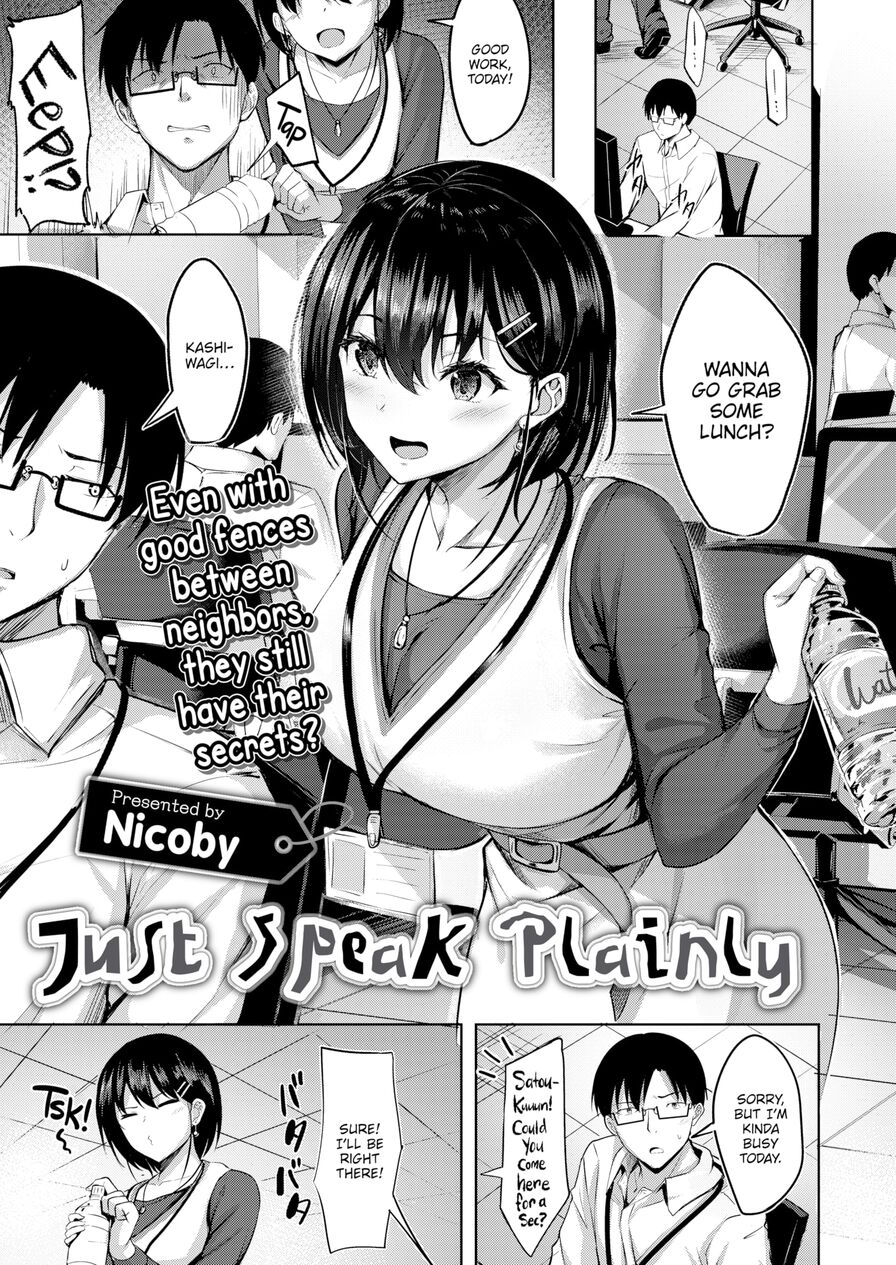 [Nicoby] Just Speak Plainly (Comic Kairakuten BEAST 2022-02)