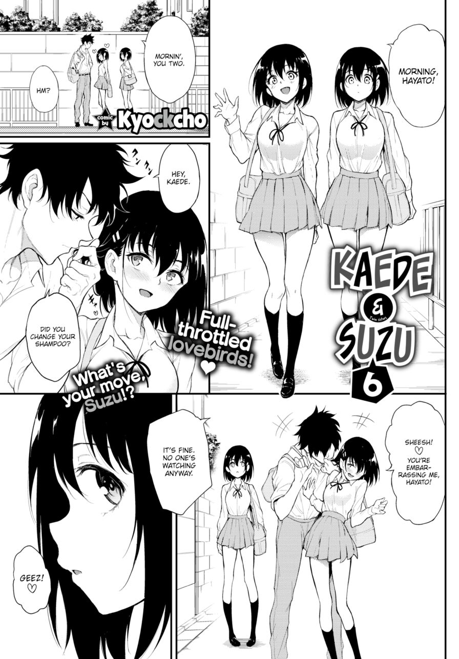 [Kyockcho] Kaede & Suzu 6 (Comic Bavel 2022-05)