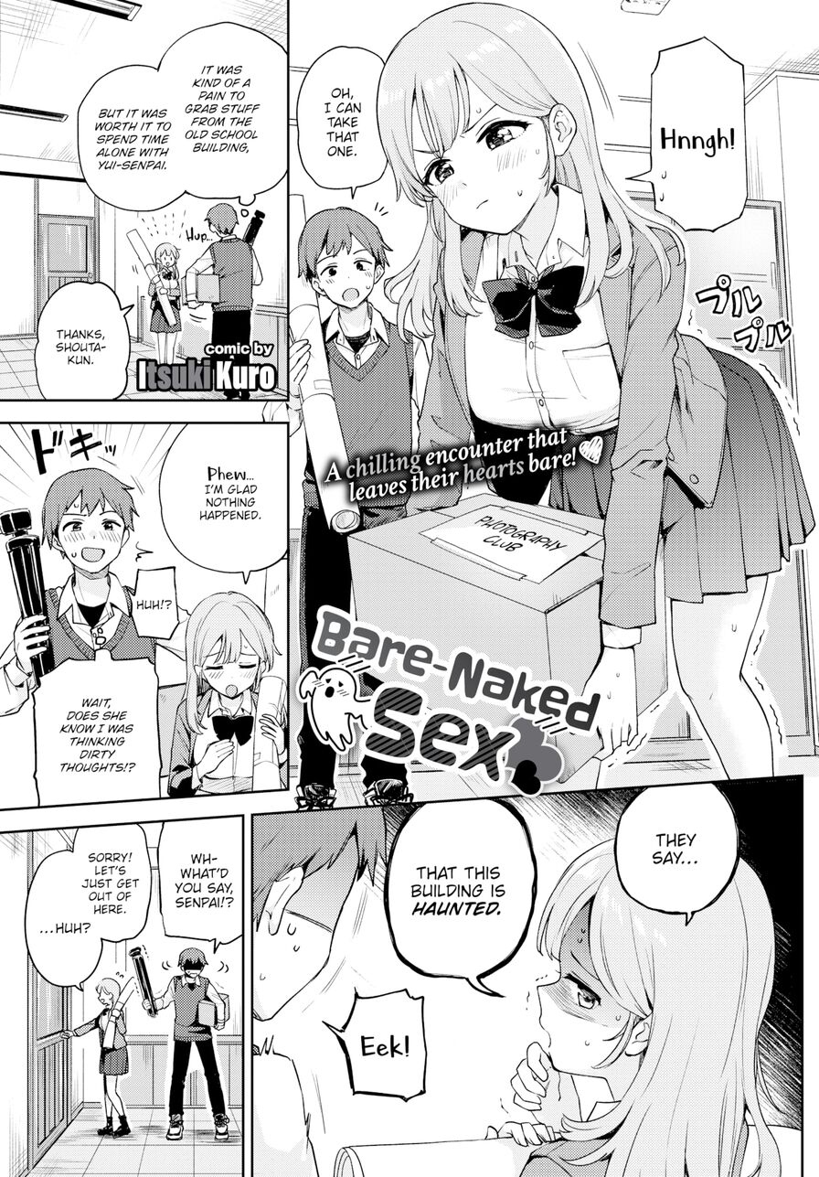 [Itsuki Kuro] Bare-Naked ❤ Sex (Comic Bavel 2022-06)