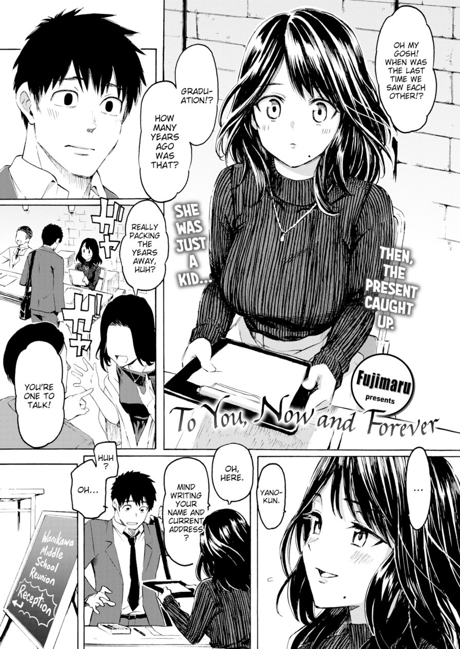 [Fujimaru] To You, Now and Forever (Comic Kairakuten 2022-06)