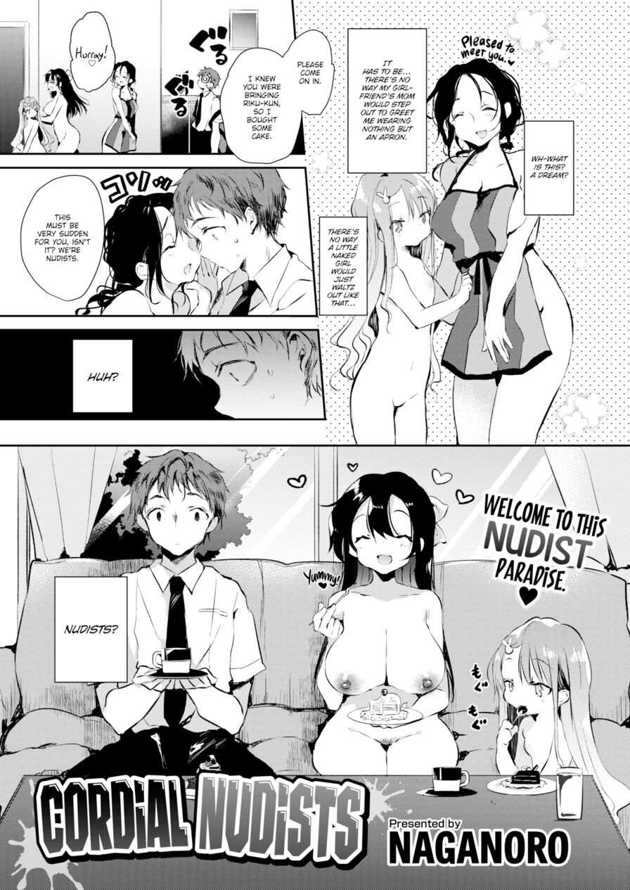 [Naganoro] Cordial Nudists (Comic X-Eros #47)